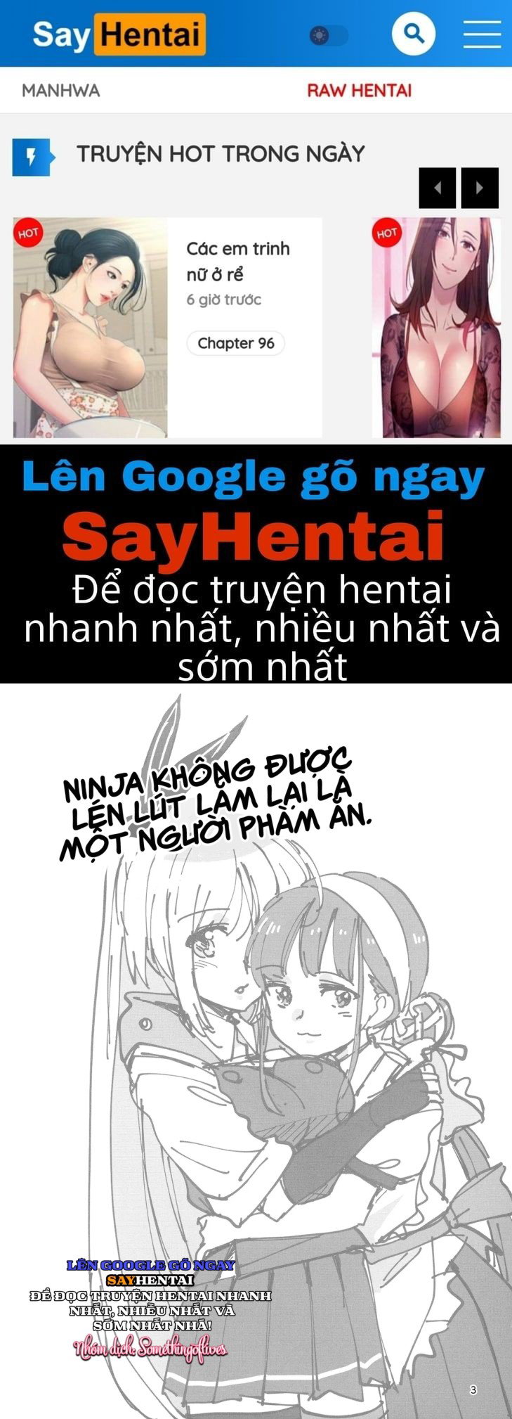 Shinobanu Ninja wa Kuishinbou - Trang 1