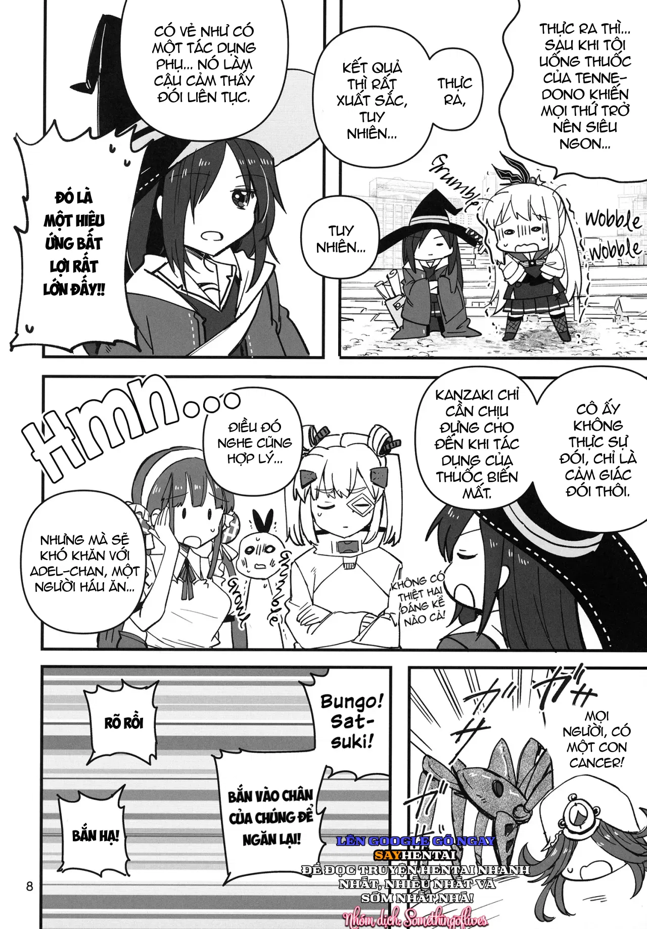 Shinobanu Ninja wa Kuishinbou - Trang 6