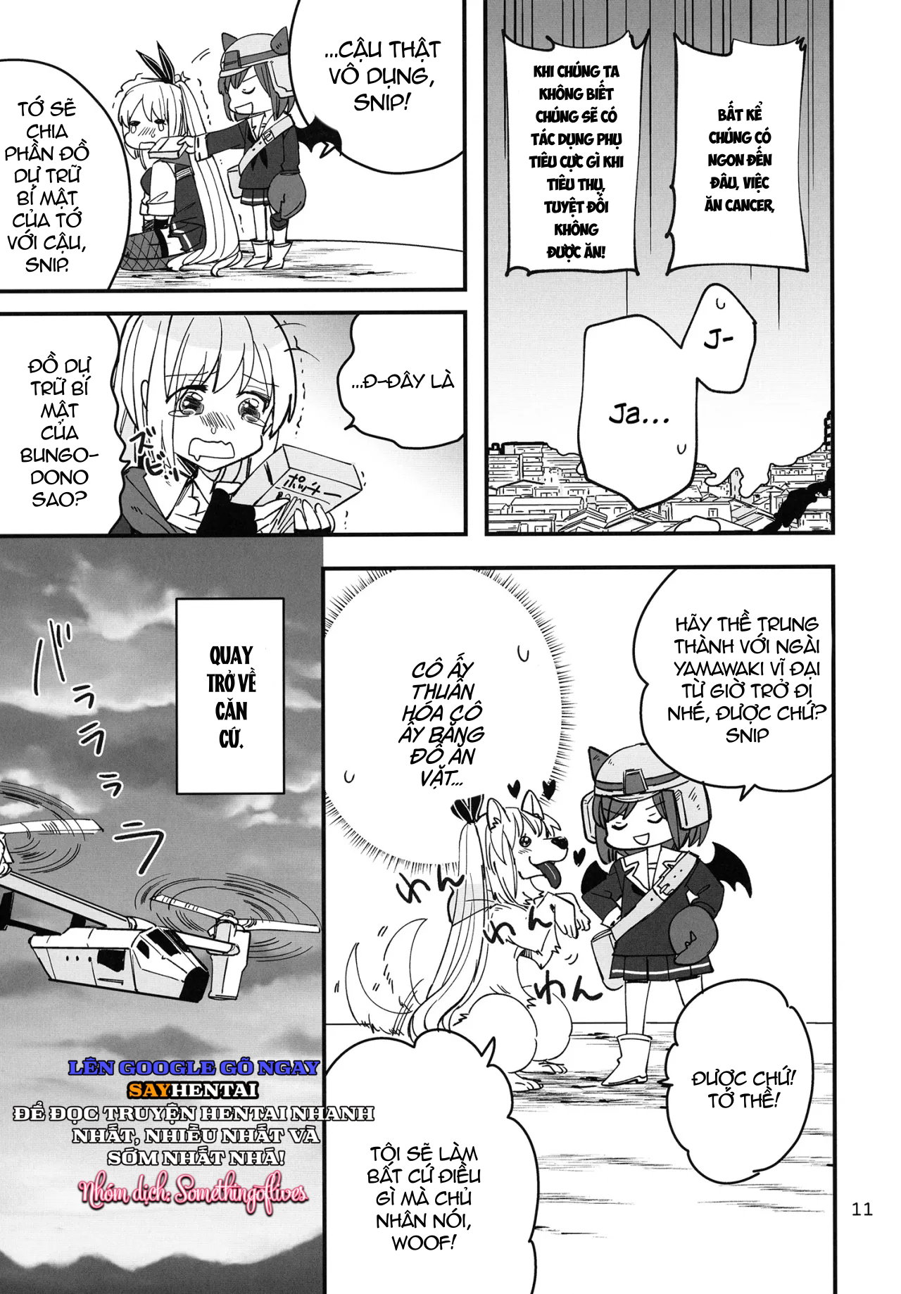 Shinobanu Ninja wa Kuishinbou - Trang 9