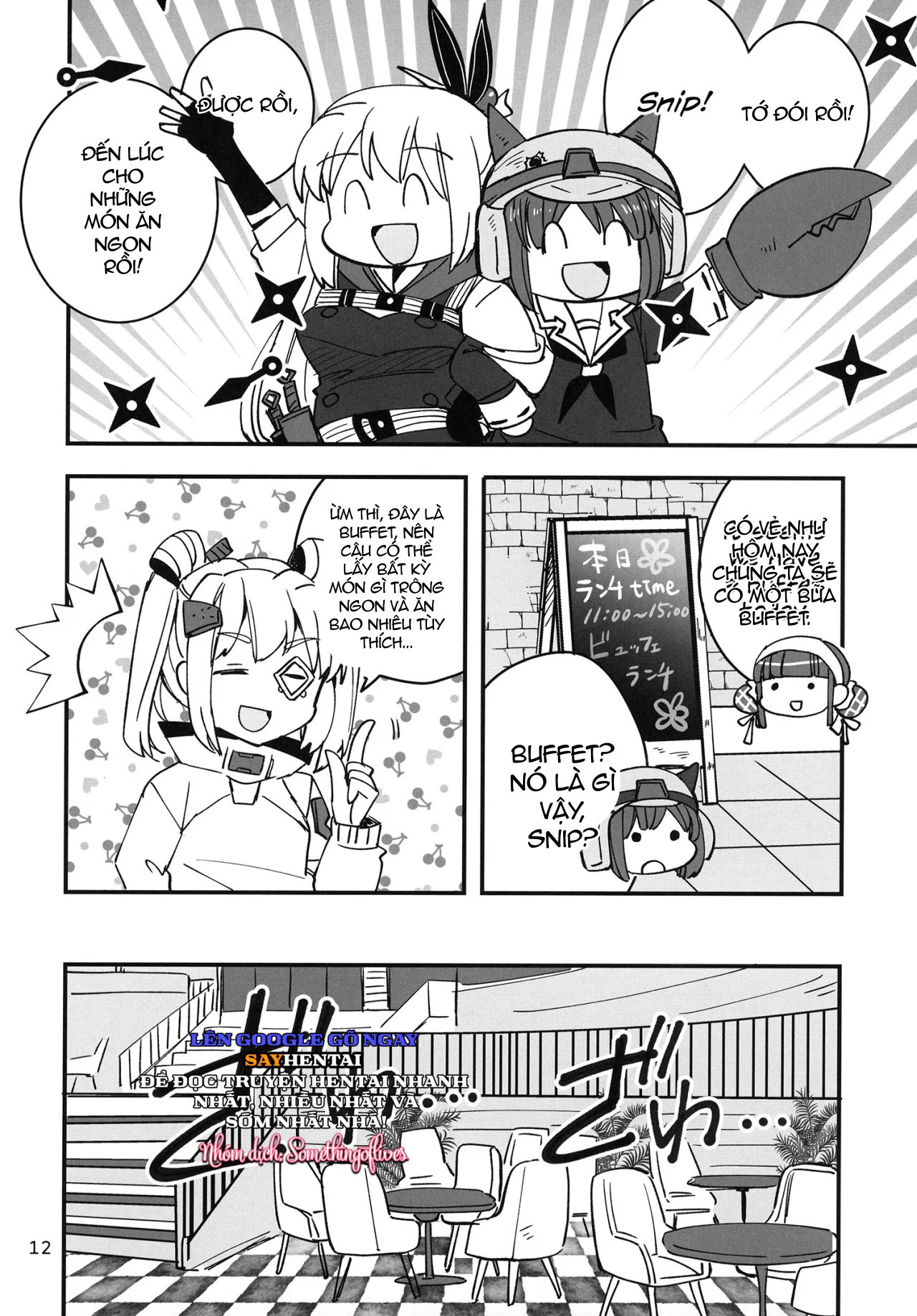 Shinobanu Ninja wa Kuishinbou - Trang 10