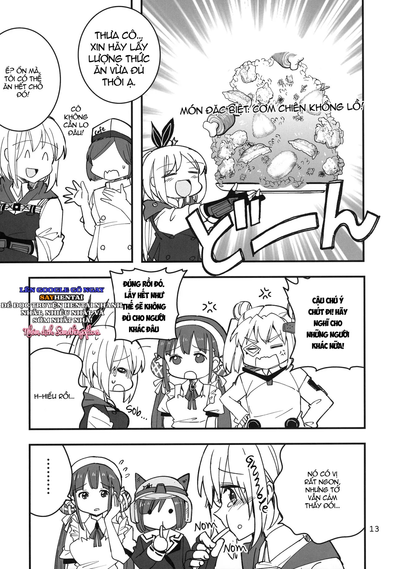 Shinobanu Ninja wa Kuishinbou - Trang 11