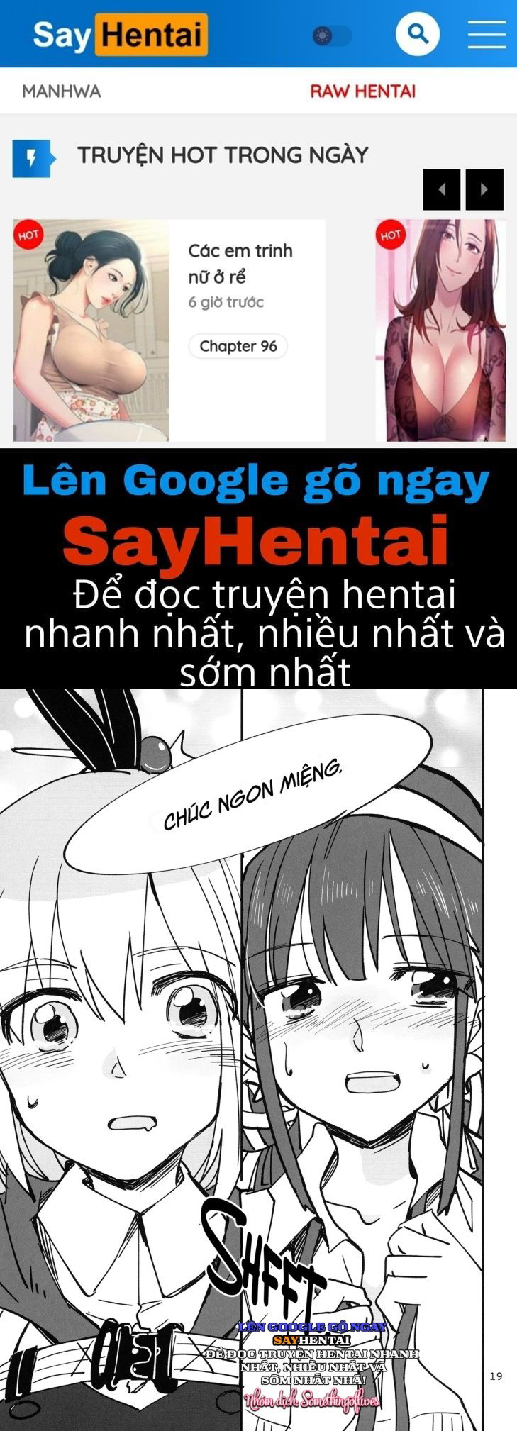 Shinobanu Ninja wa Kuishinbou - Trang 1