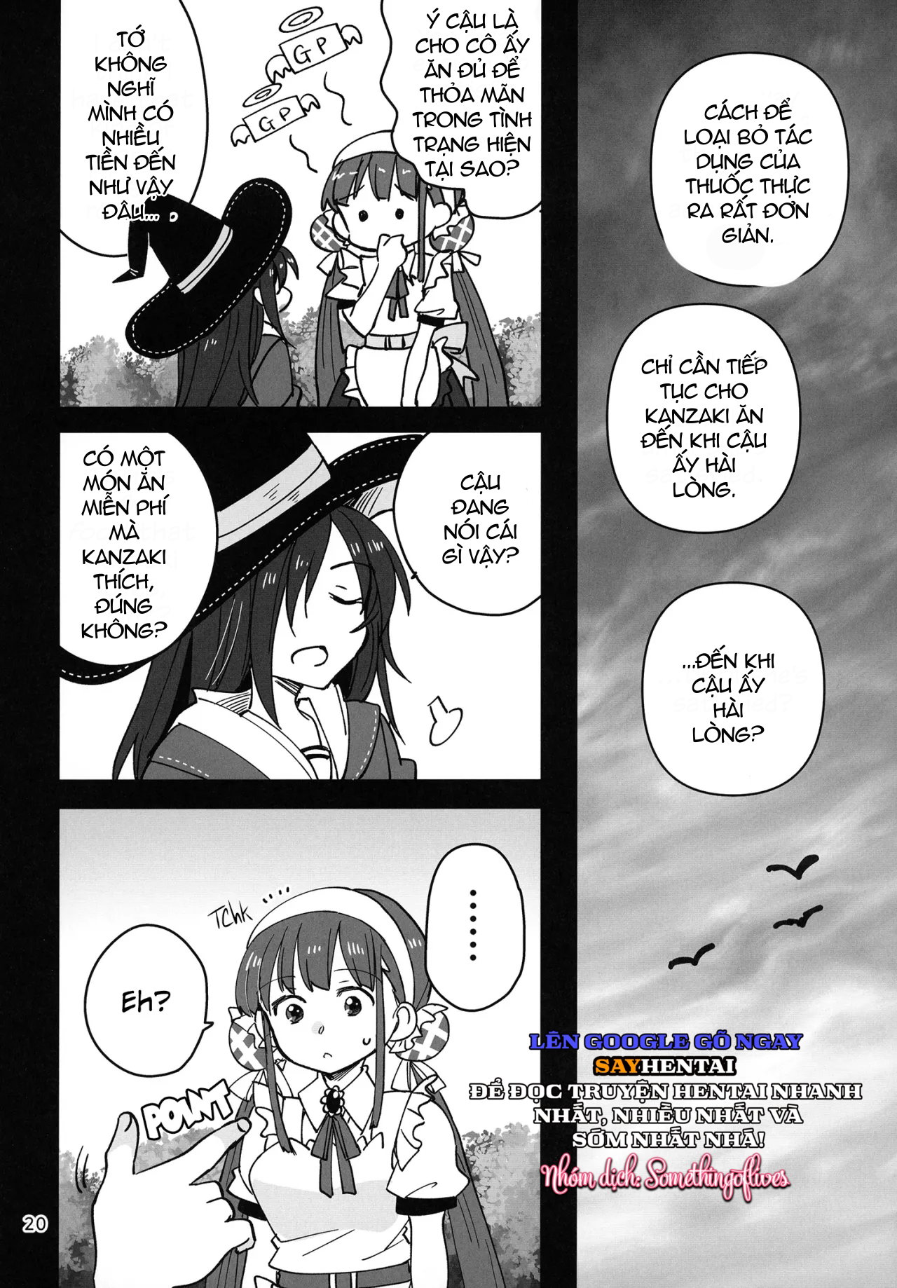 Shinobanu Ninja wa Kuishinbou - Trang 2