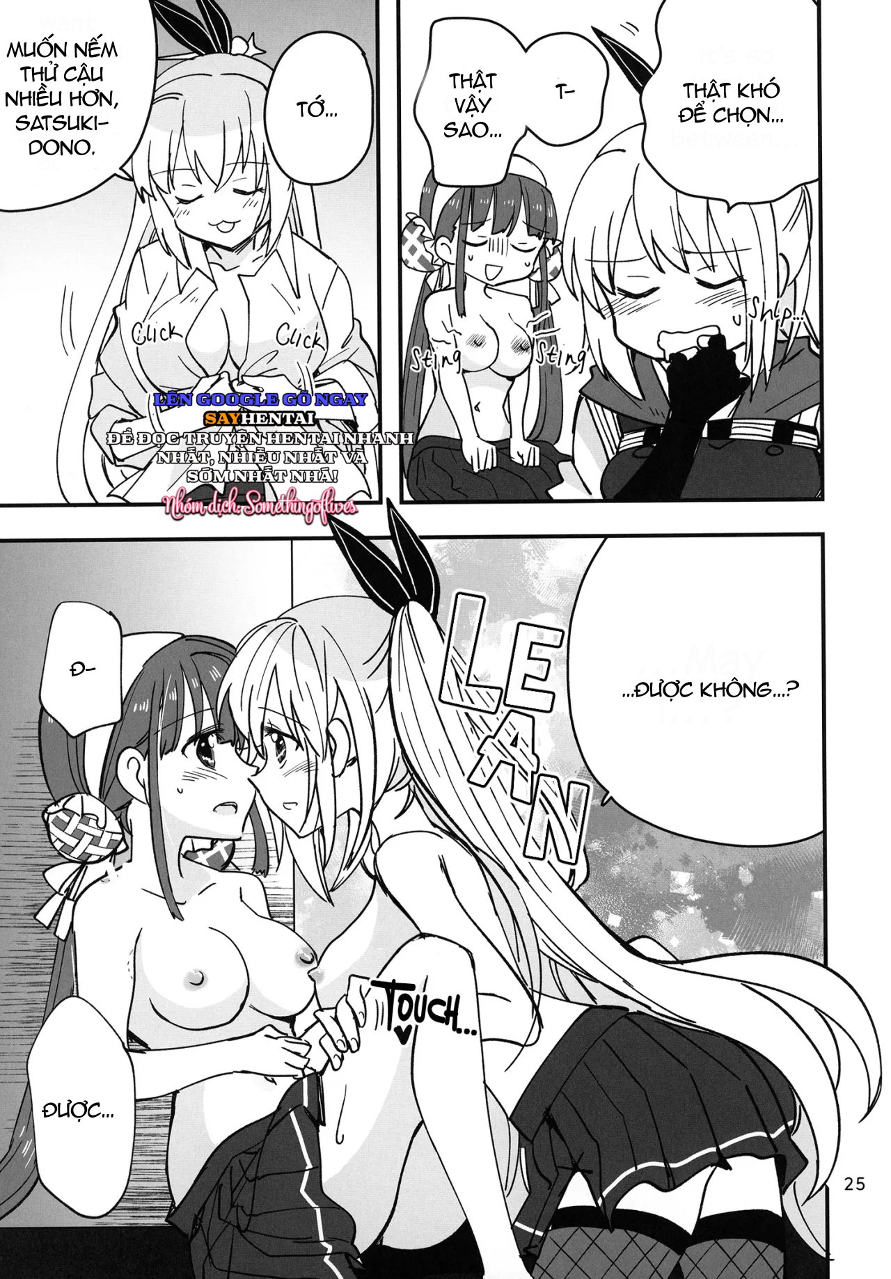 Shinobanu Ninja wa Kuishinbou - Trang 6