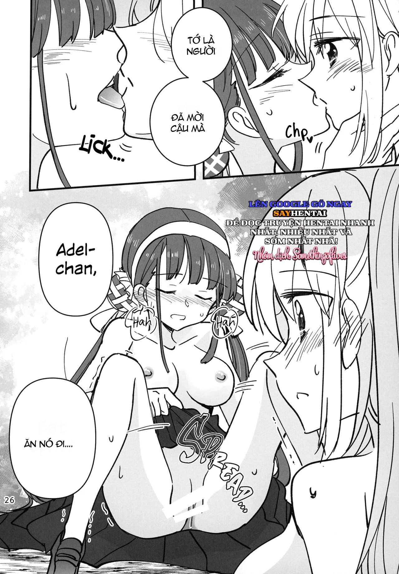 Shinobanu Ninja wa Kuishinbou - Trang 8