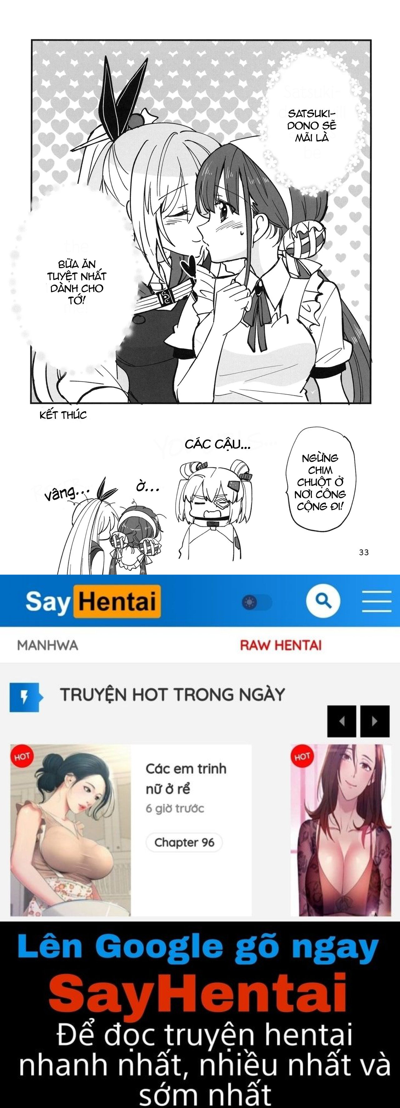 Shinobanu Ninja wa Kuishinbou - Trang 15