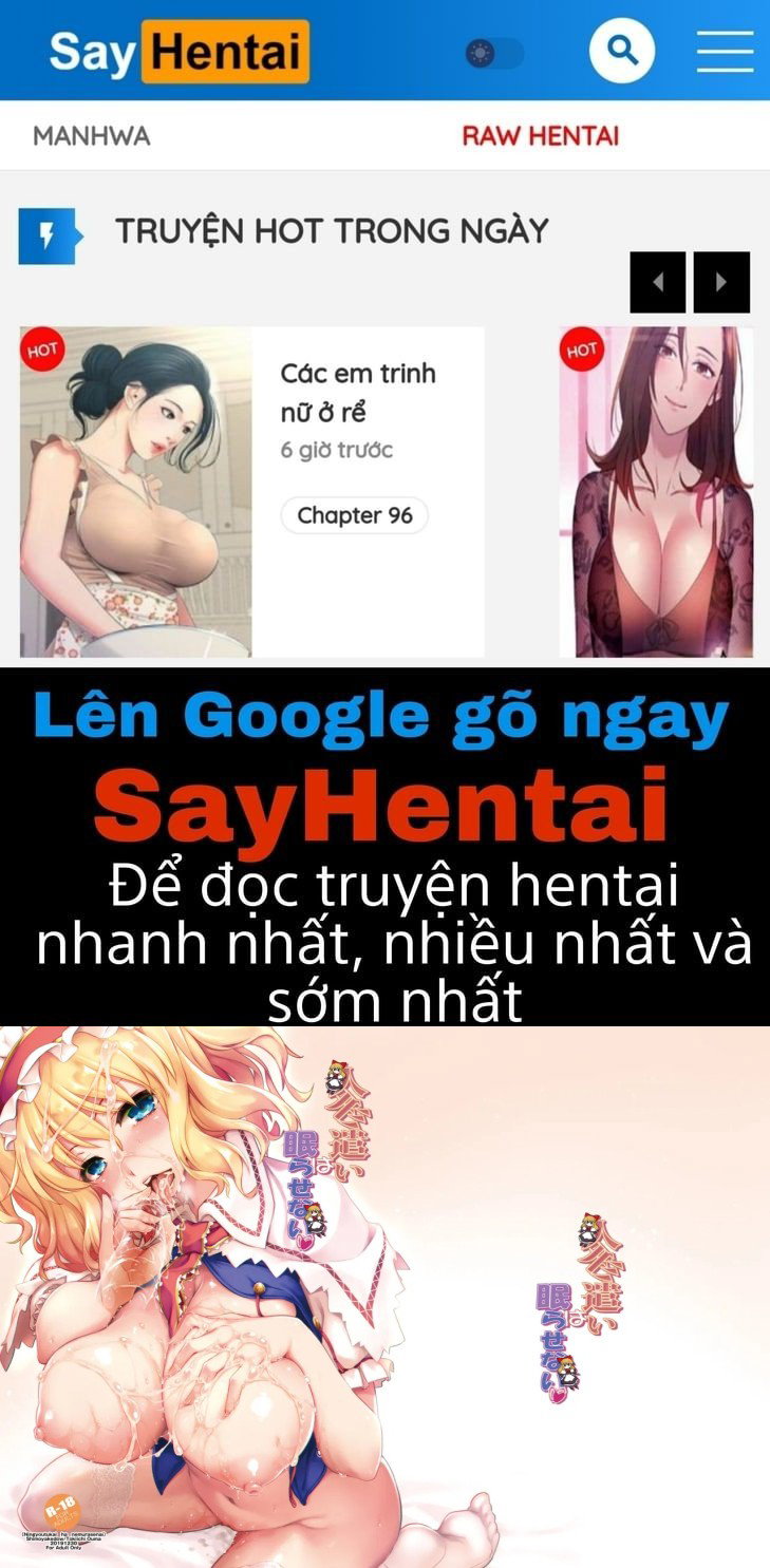 Ningyoutsukai wa Nemurasenai - Trang 1