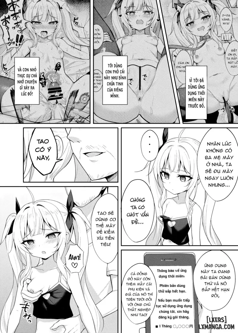 Mesugaki Wakarase Saimin 2 - Trang 6