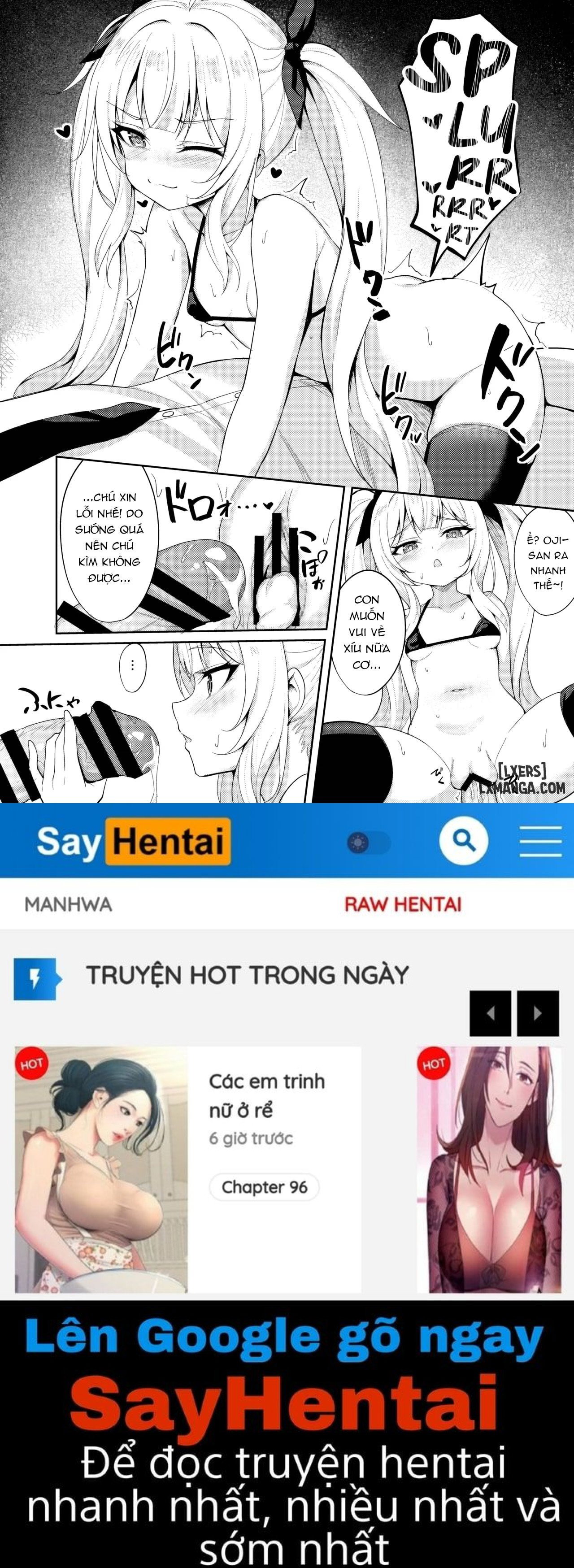 Mesugaki Wakarase Saimin 2 - Trang 16