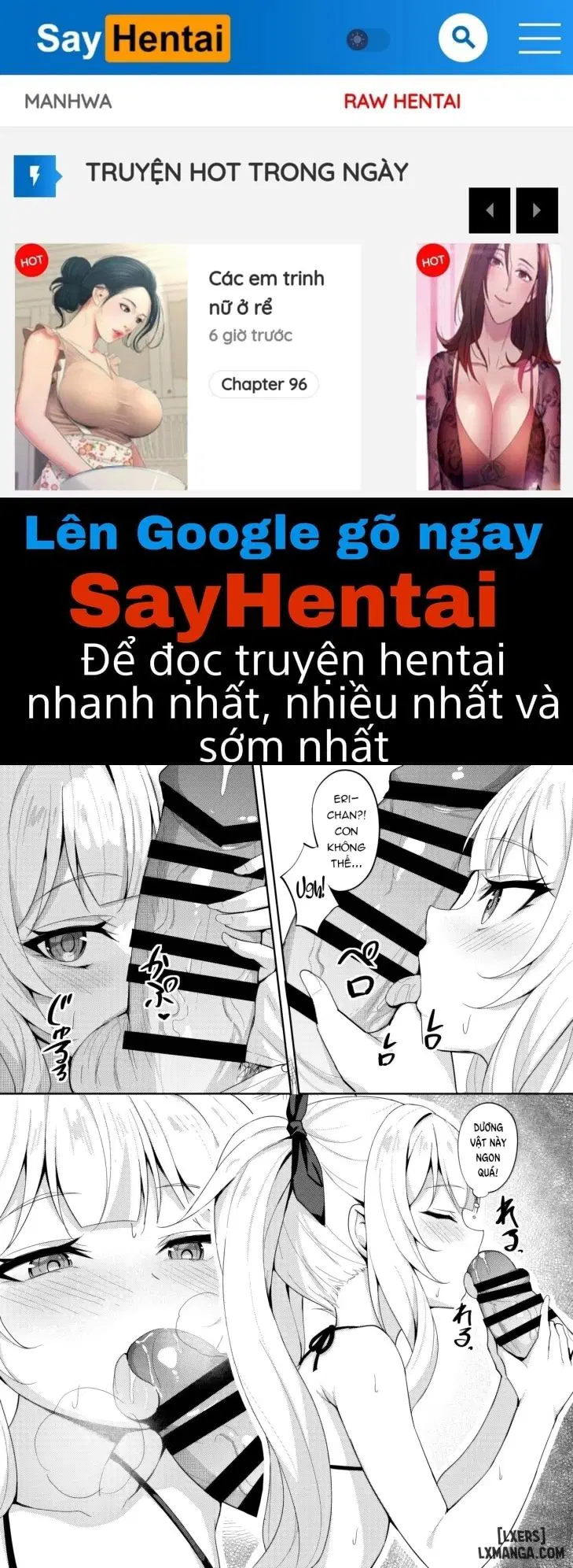 Mesugaki Wakarase Saimin 2 - Trang 1