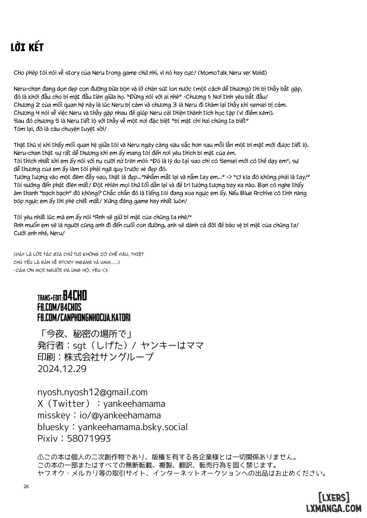 Đêm nay, ở nơi bí mật đó, chỉ có đôi ta! - Trang 26