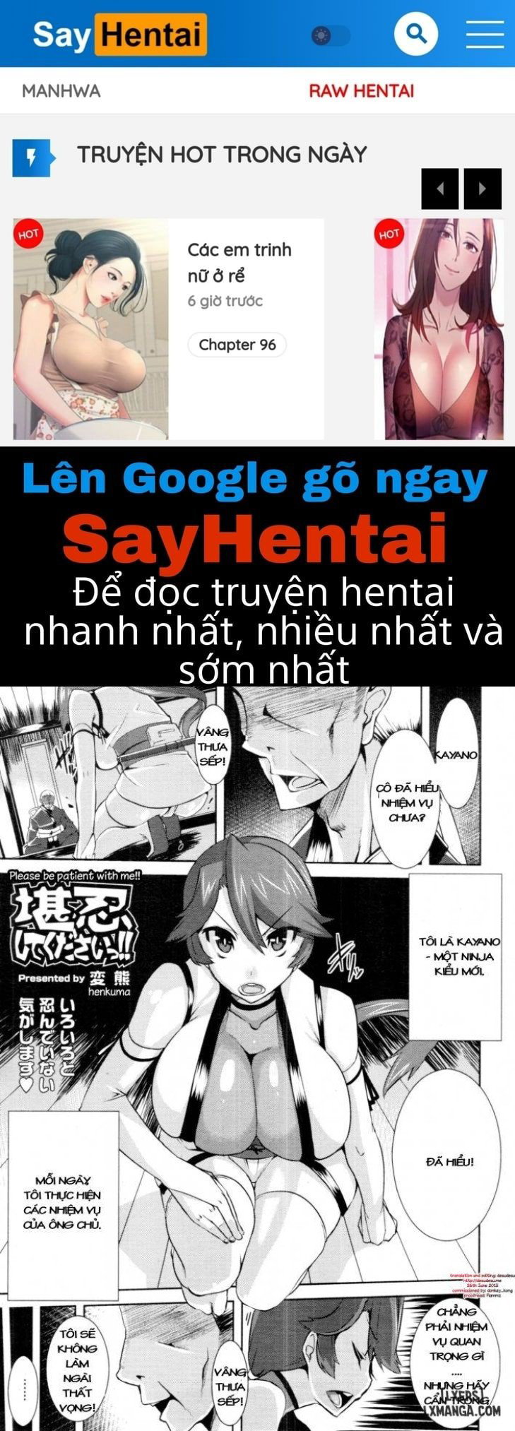 Xin hãy kiên nhẫn với em - Trang 1