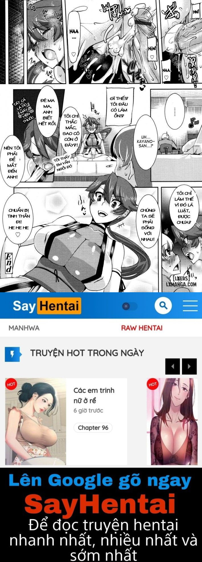 Xin hãy kiên nhẫn với em - Trang 22