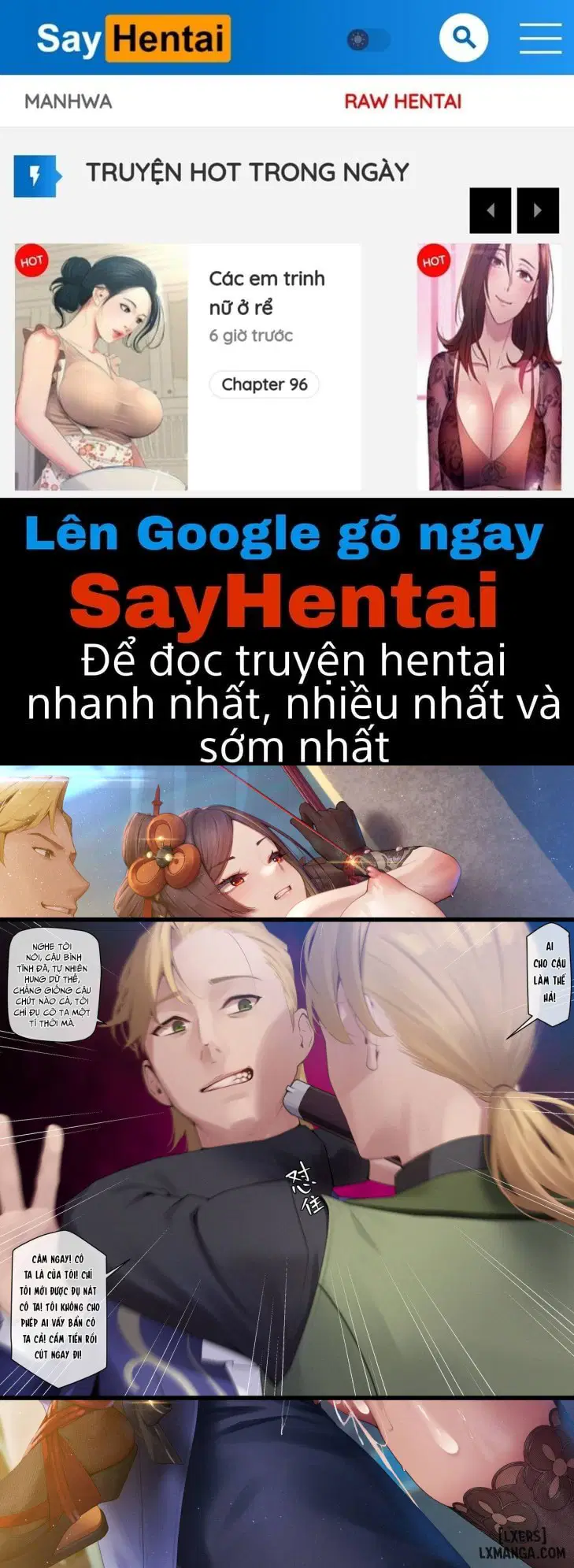 MANA千织 - Trang 1