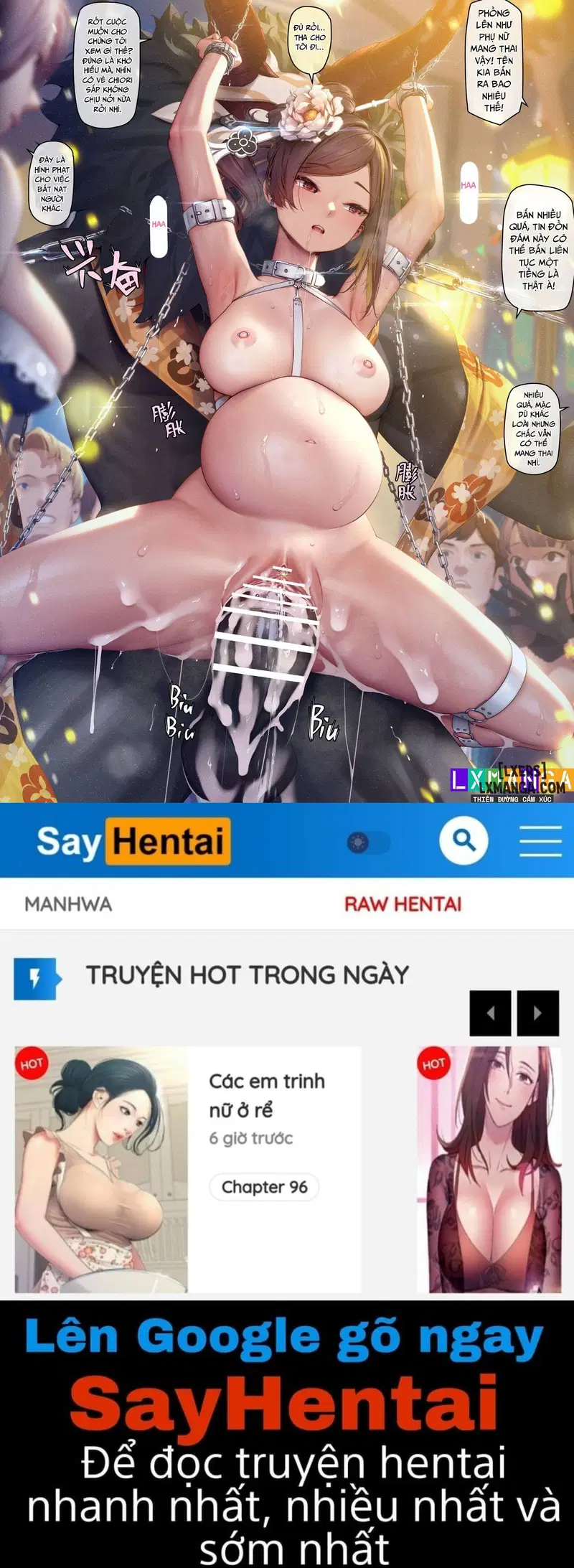 MANA千织 - Trang 21