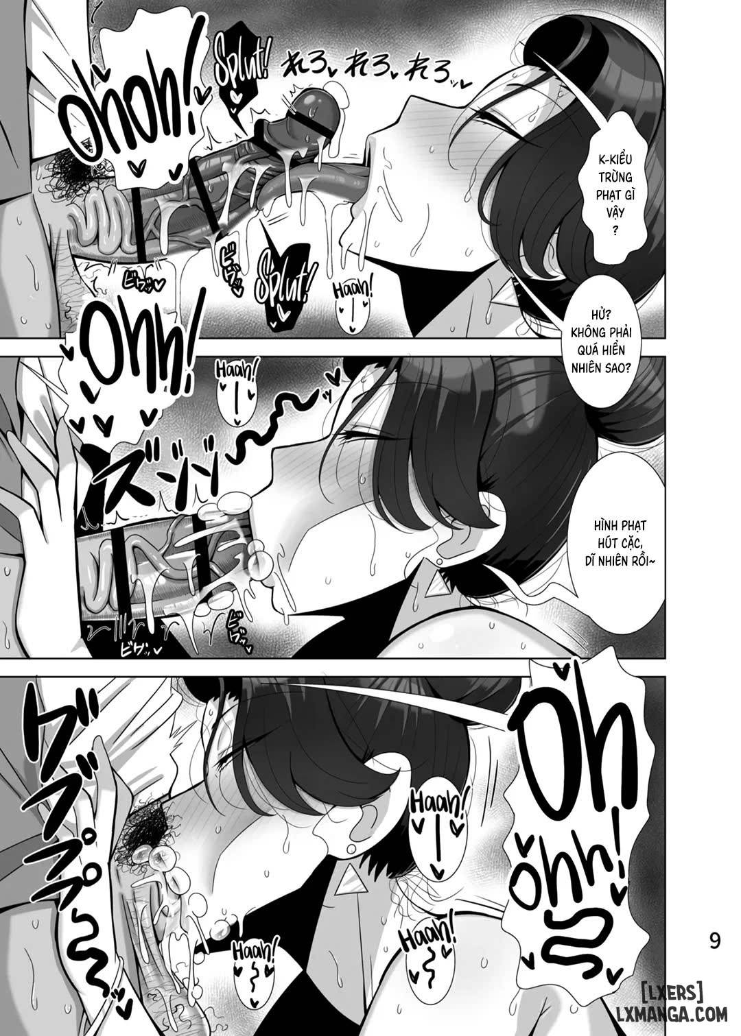 5. Musume no Kareshi o Netoru Haha - Trang 11