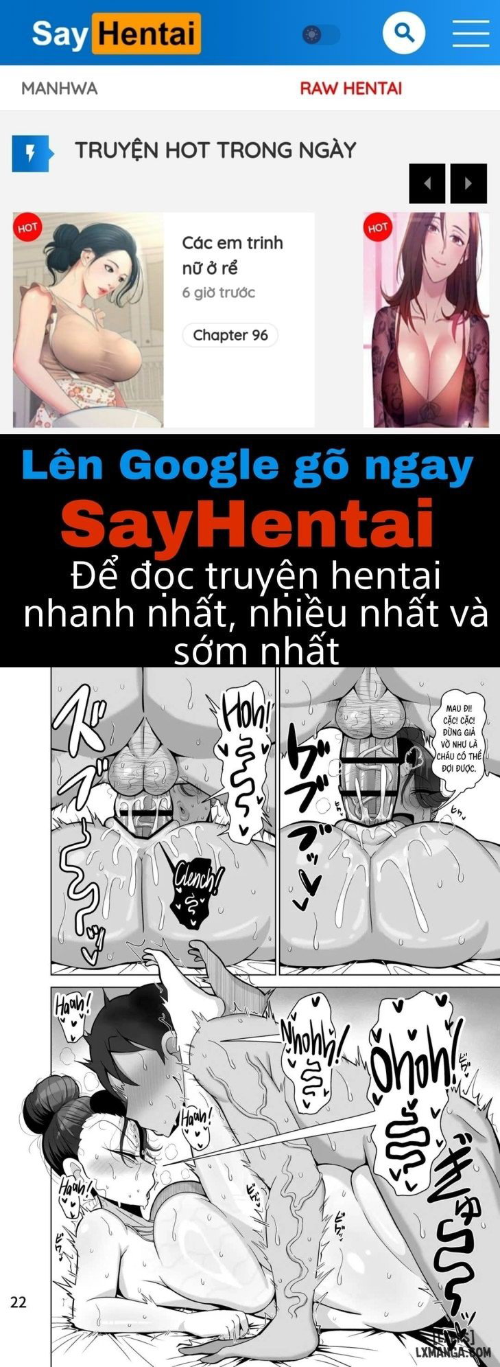 5. Musume no Kareshi o Netoru Haha - Trang 1