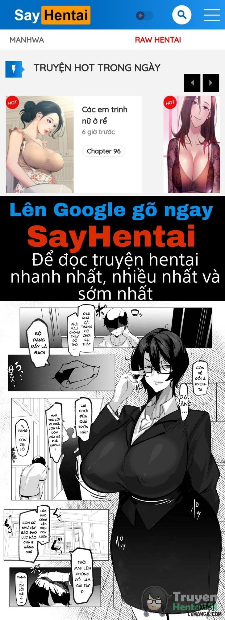 Hitozuma Hiromi wa Aitsu no Iinari - Trang 1