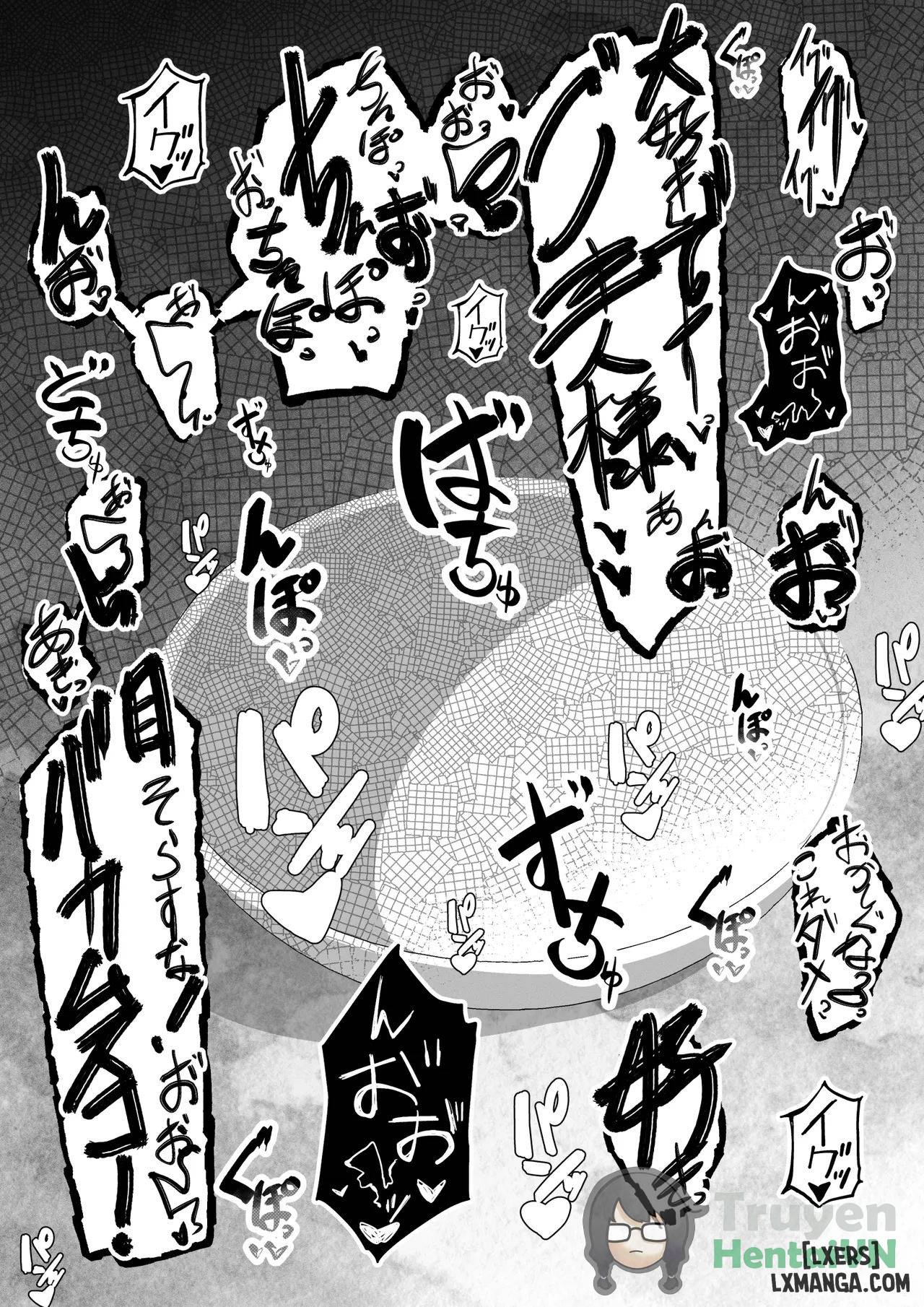 Hitozuma Hiromi wa Aitsu no Iinari - Trang 12