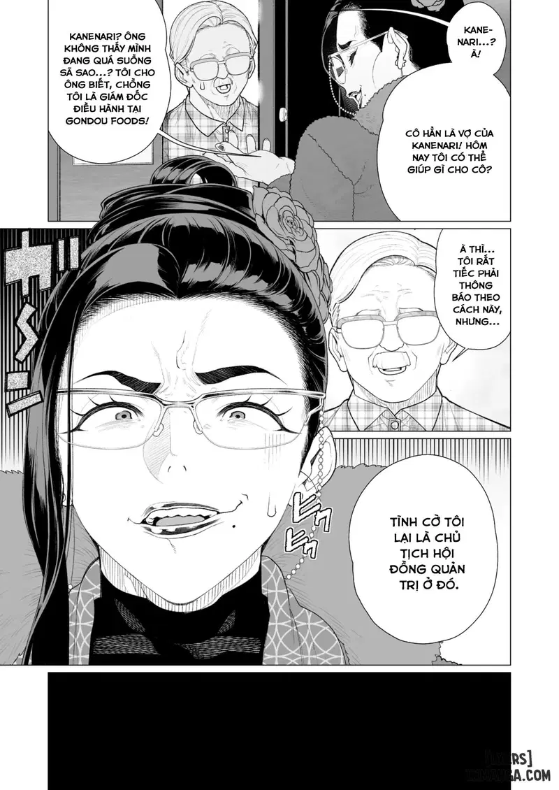 Seii no Shoumei - Trang 3