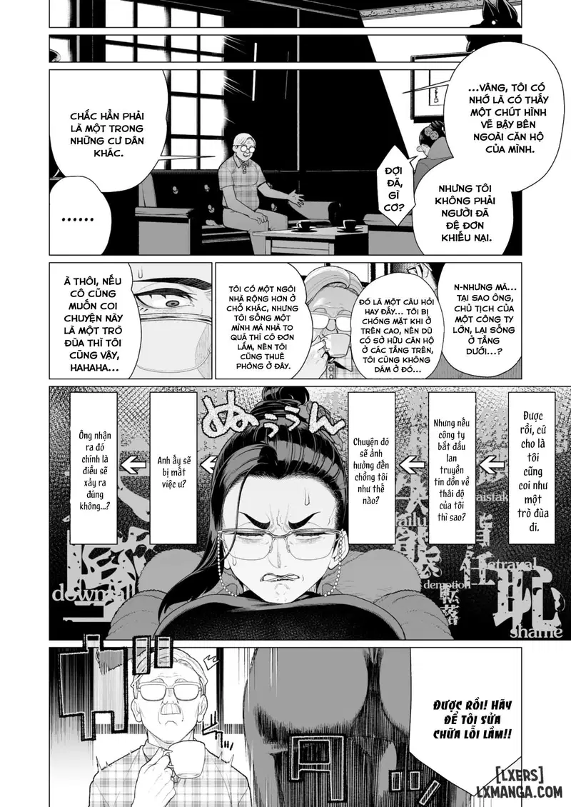 Seii no Shoumei - Trang 4