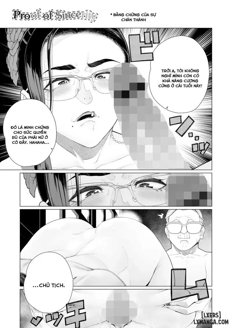 Seii no Shoumei - Trang 15