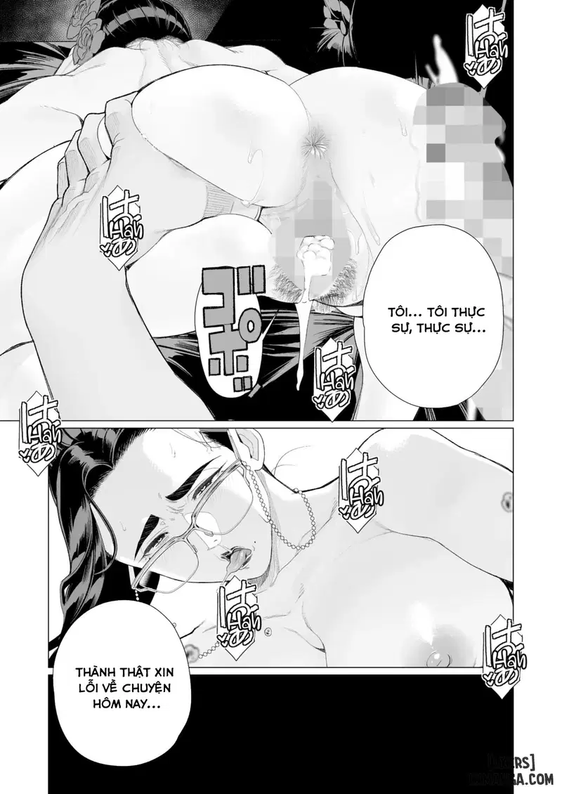 Seii no Shoumei - Trang 19