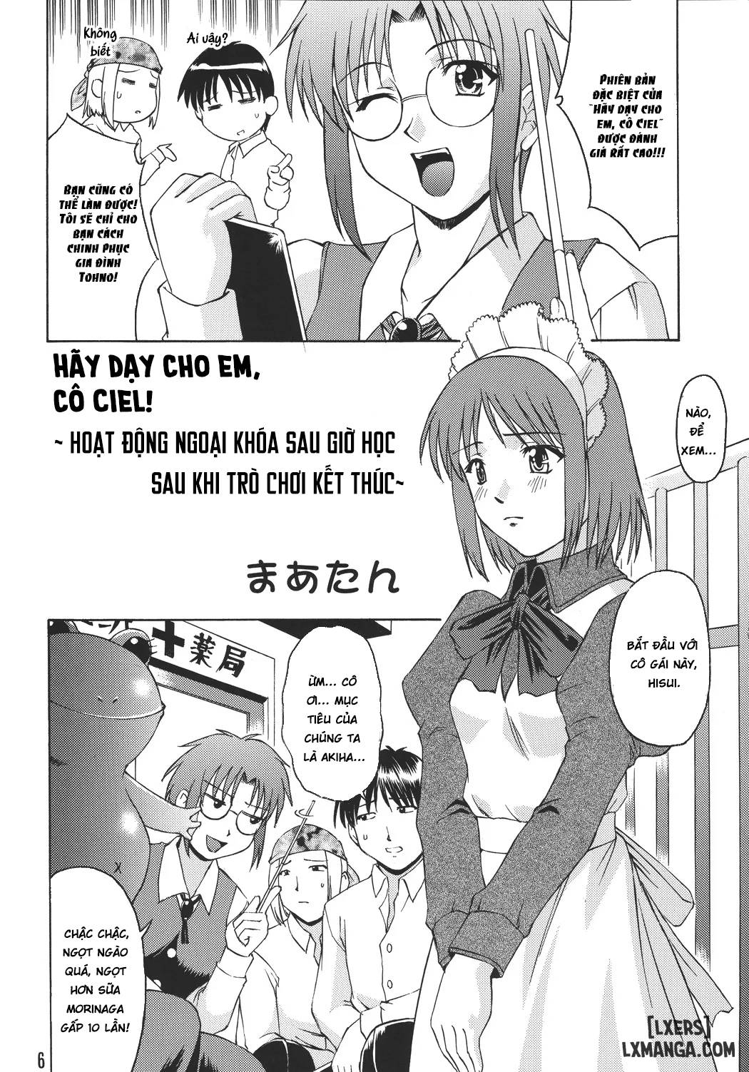 Momijiiro no Tsuki - Trang 4