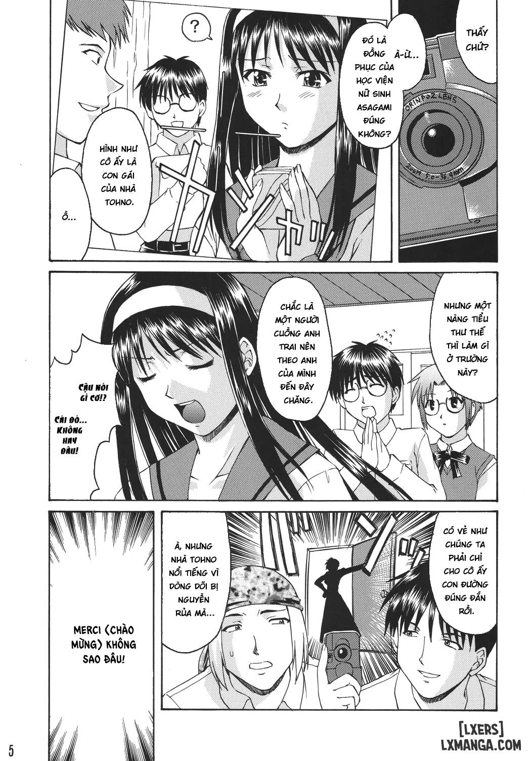 Momijiiro no Tsuki - Trang 3