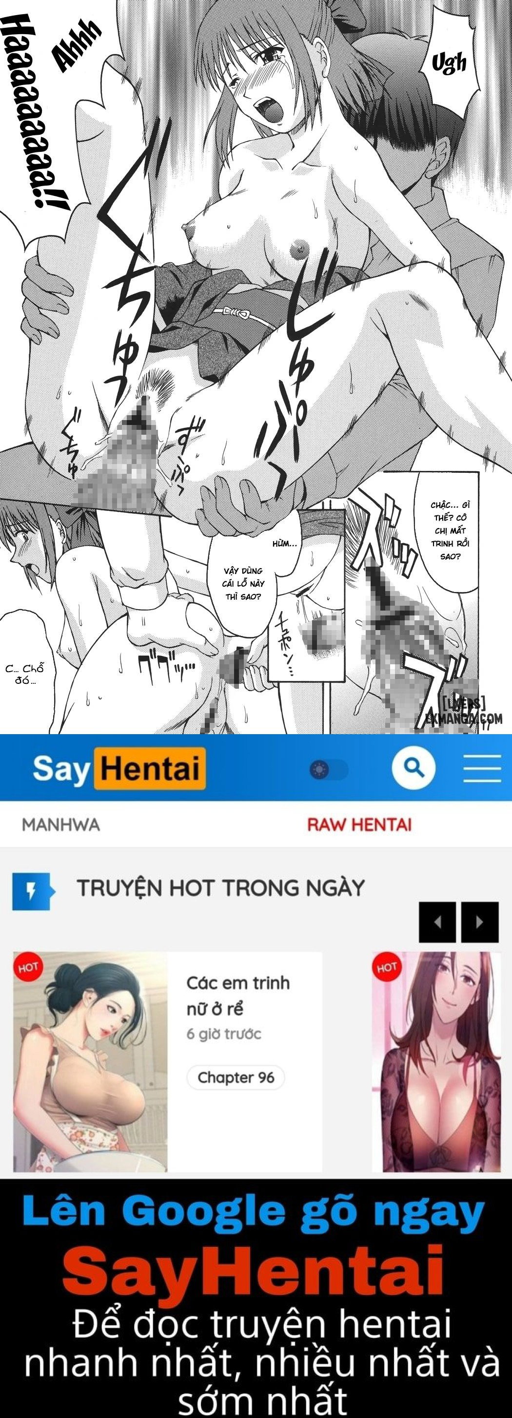 Momijiiro no Tsuki - Trang 15