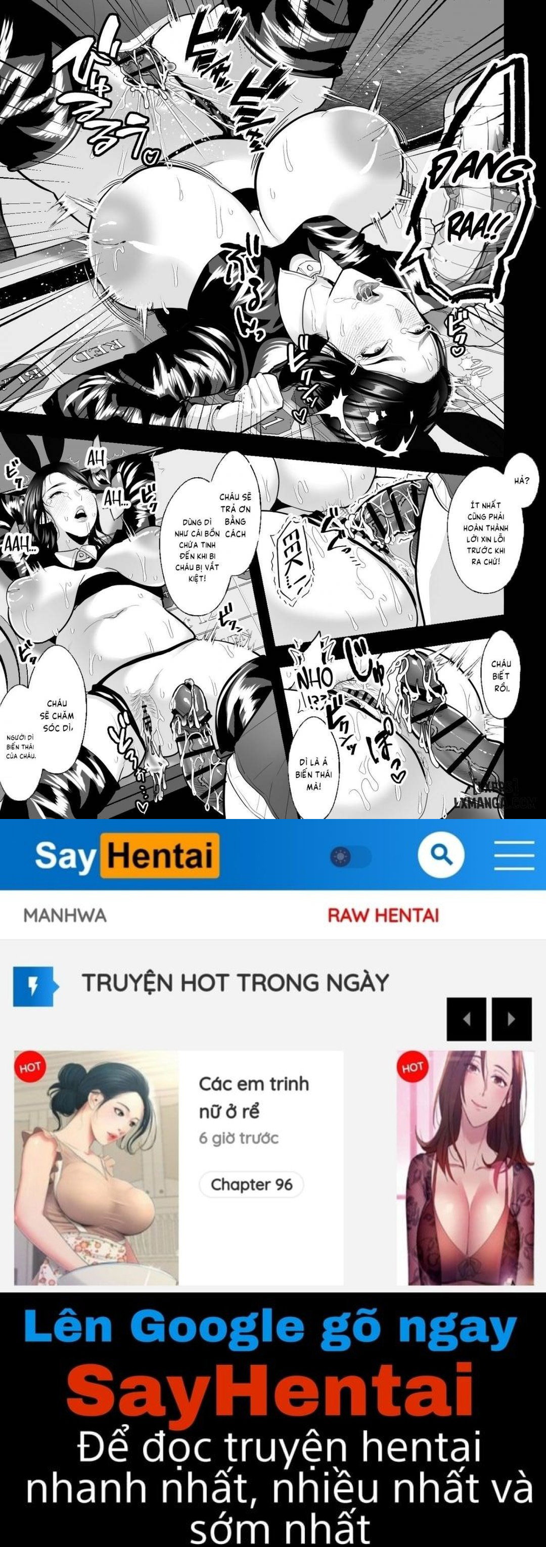 Kyoushi no Oba wa Himitsu no Bakunyuu Ero Cos Layer - Trang 16