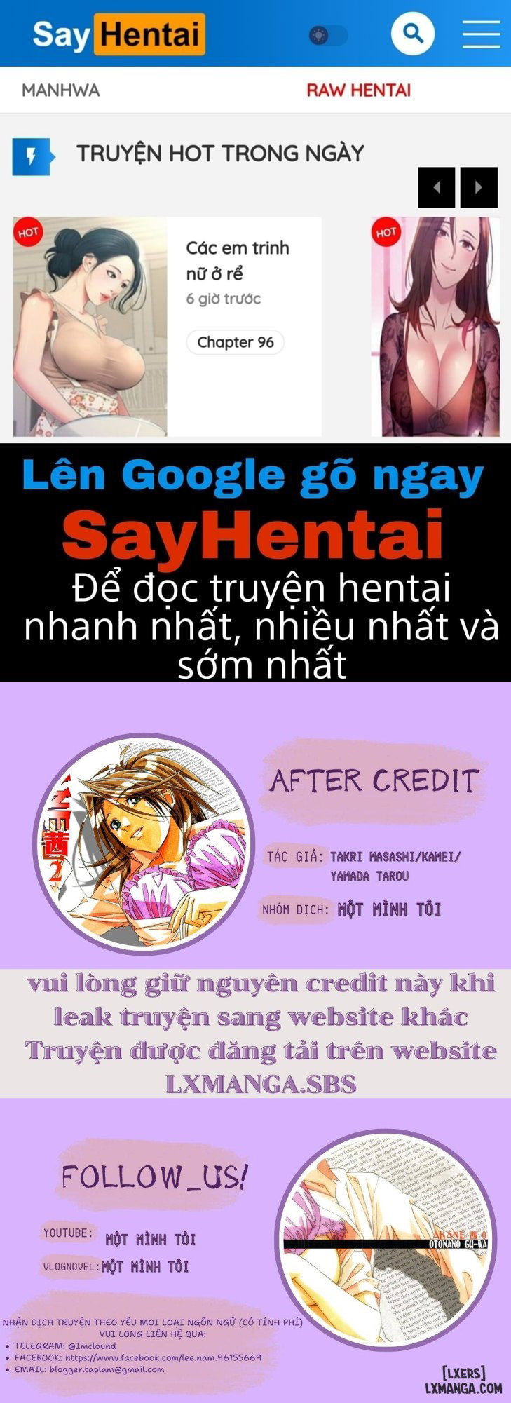 AKANE - A HELPING HAND - Trang 1