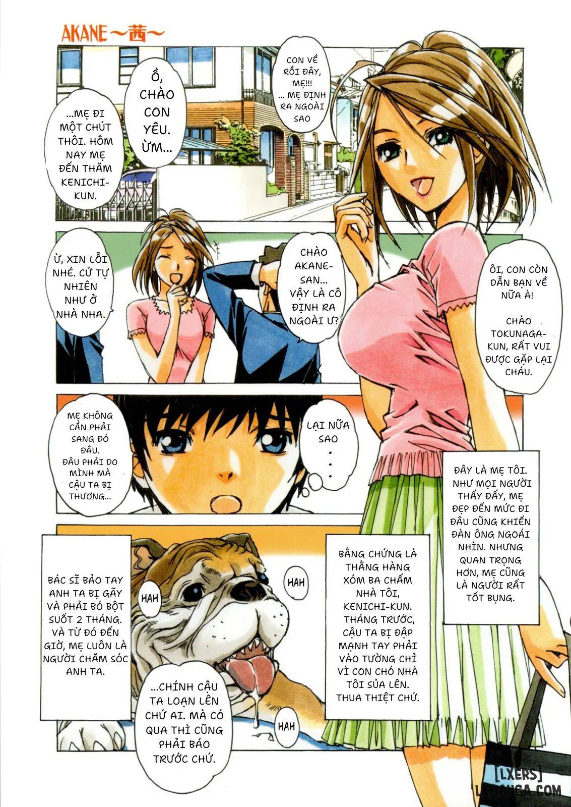 AKANE - A HELPING HAND - Trang 4