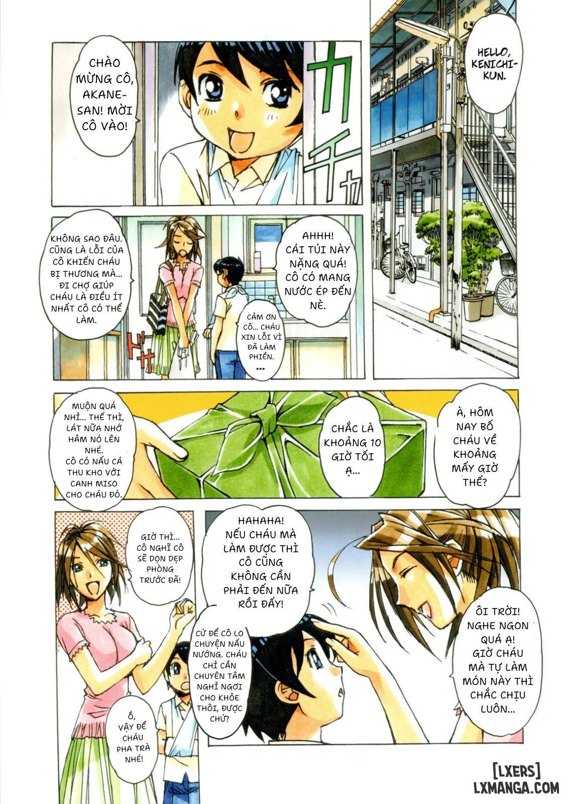 AKANE - A HELPING HAND - Trang 6