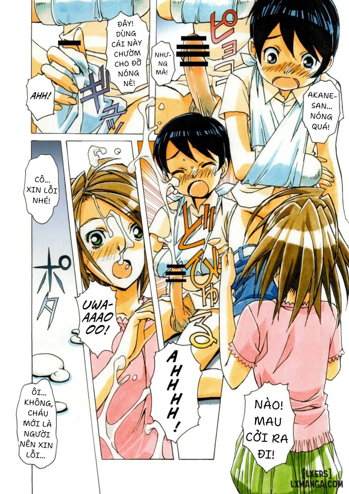 AKANE - A HELPING HAND - Trang 8