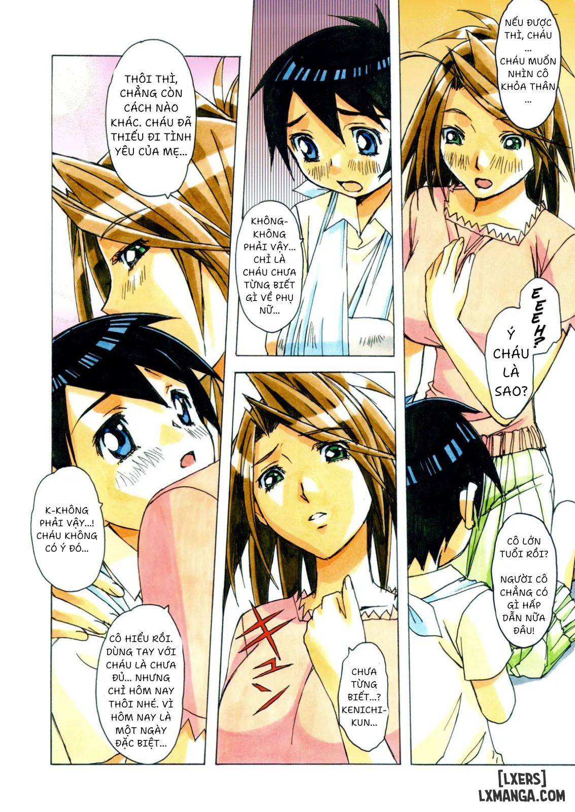 AKANE - A HELPING HAND - Trang 11