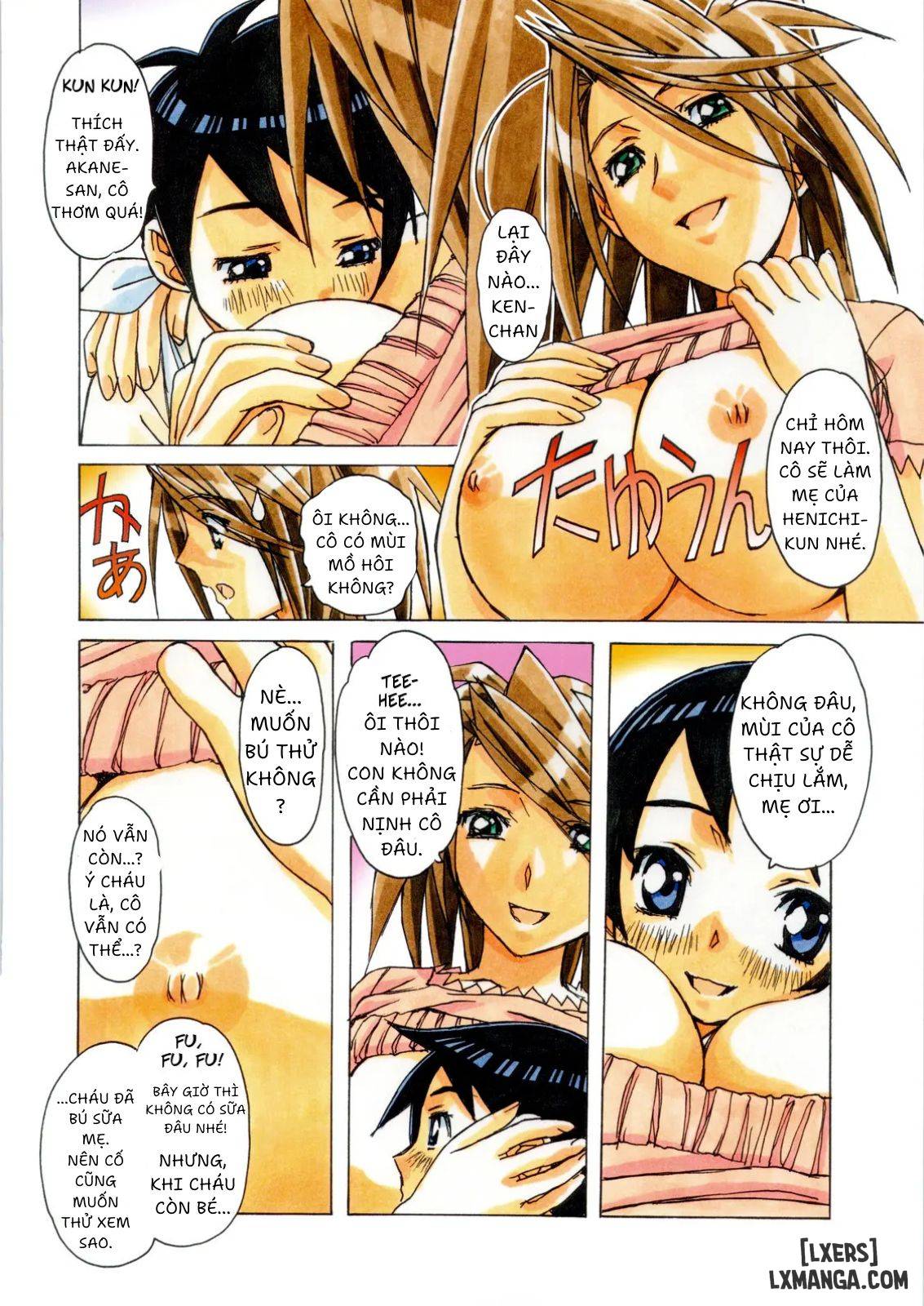 AKANE - A HELPING HAND - Trang 12