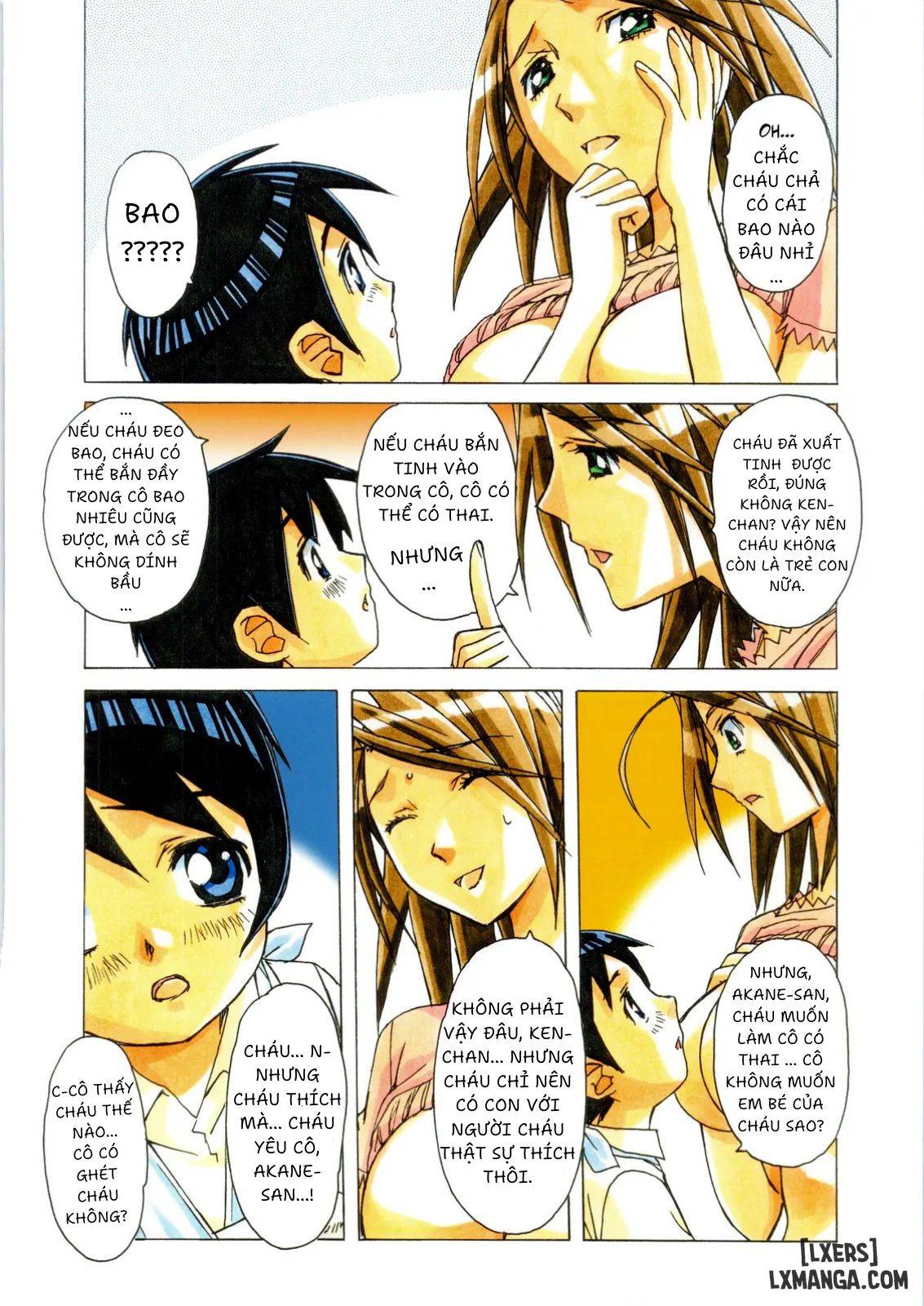 AKANE - A HELPING HAND - Trang 14