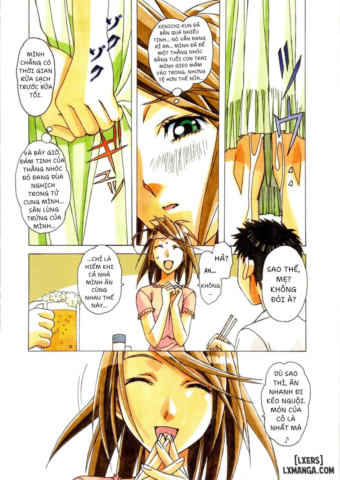 AKANE - A HELPING HAND - Trang 24