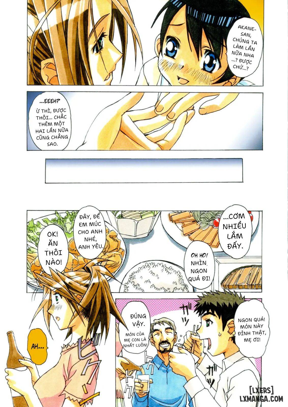 AKANE - A HELPING HAND - Trang 23