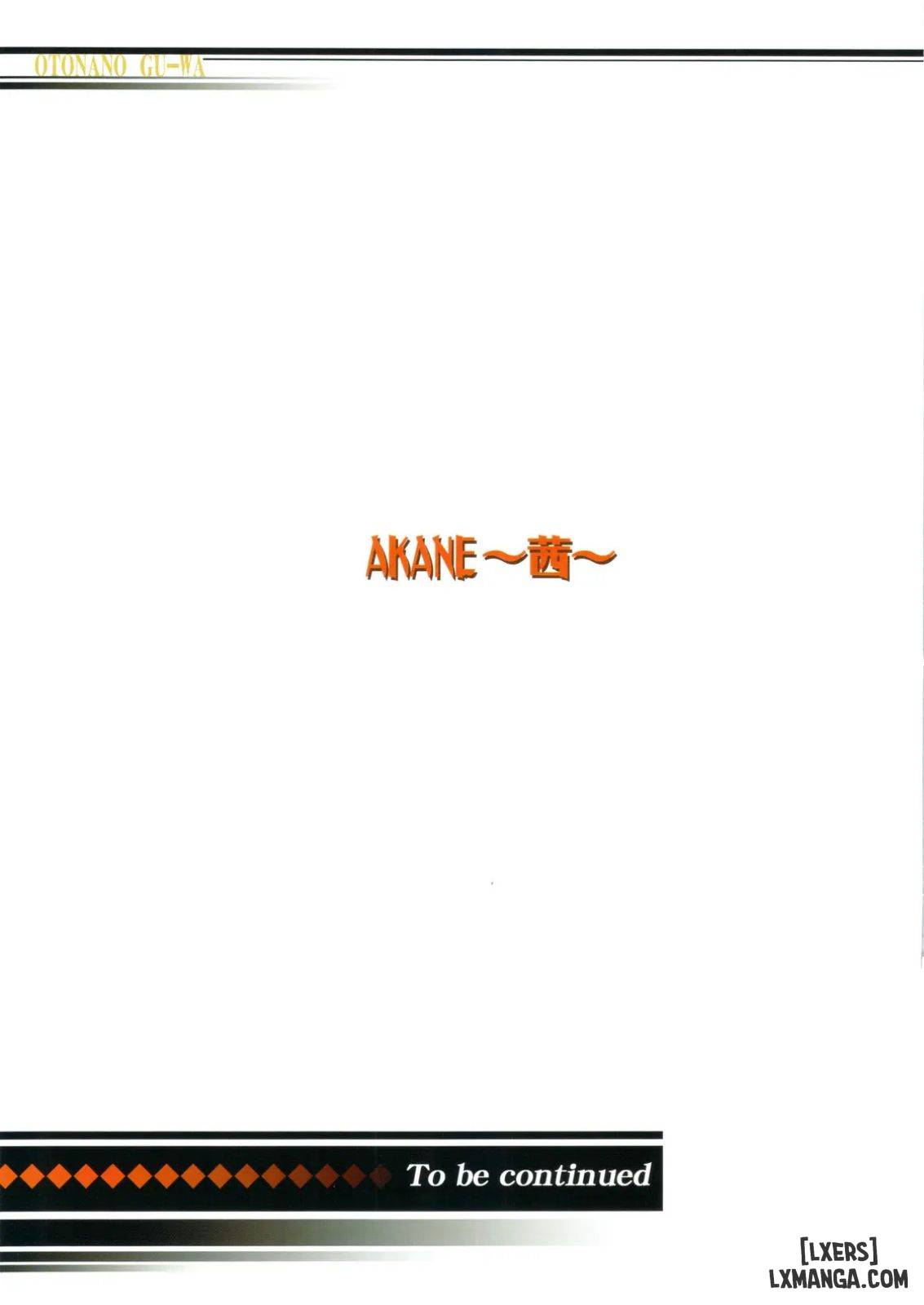 AKANE - A HELPING HAND - Trang 25