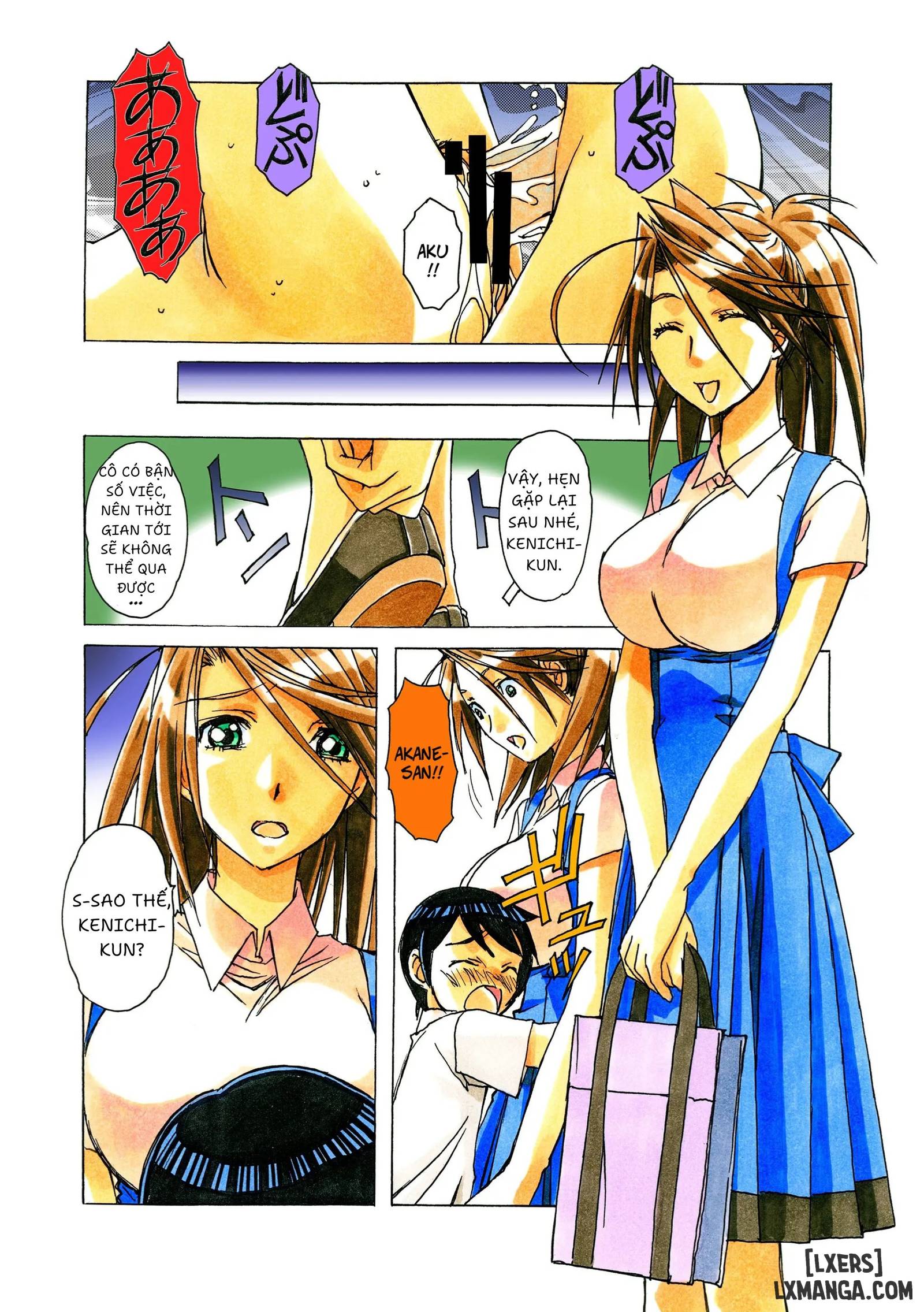 AKANE - A HELPING HAND - Trang 5
