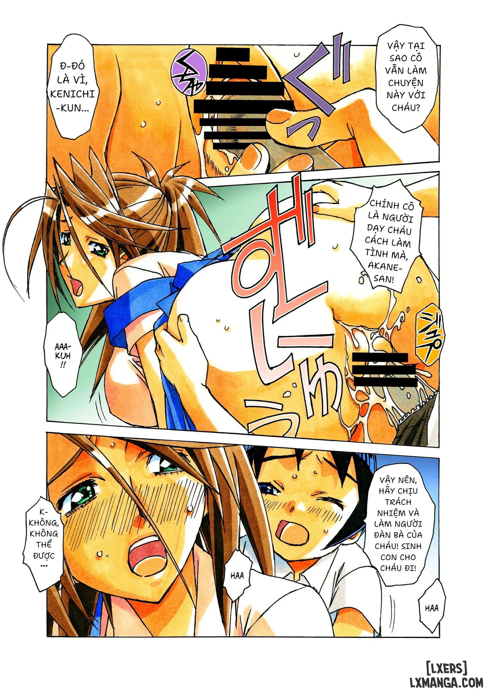 AKANE - A HELPING HAND - Trang 10