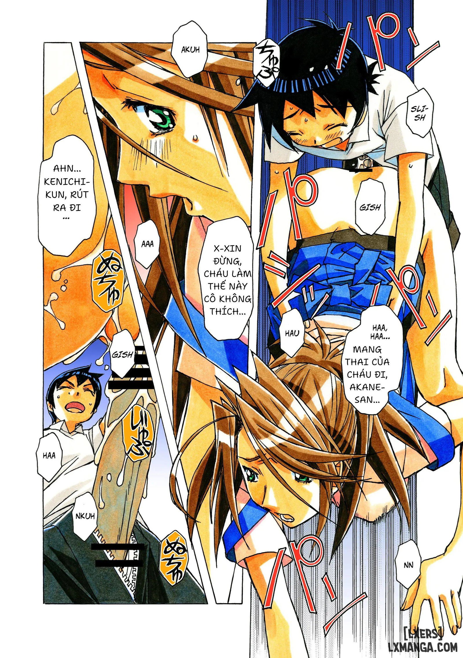 AKANE - A HELPING HAND - Trang 11