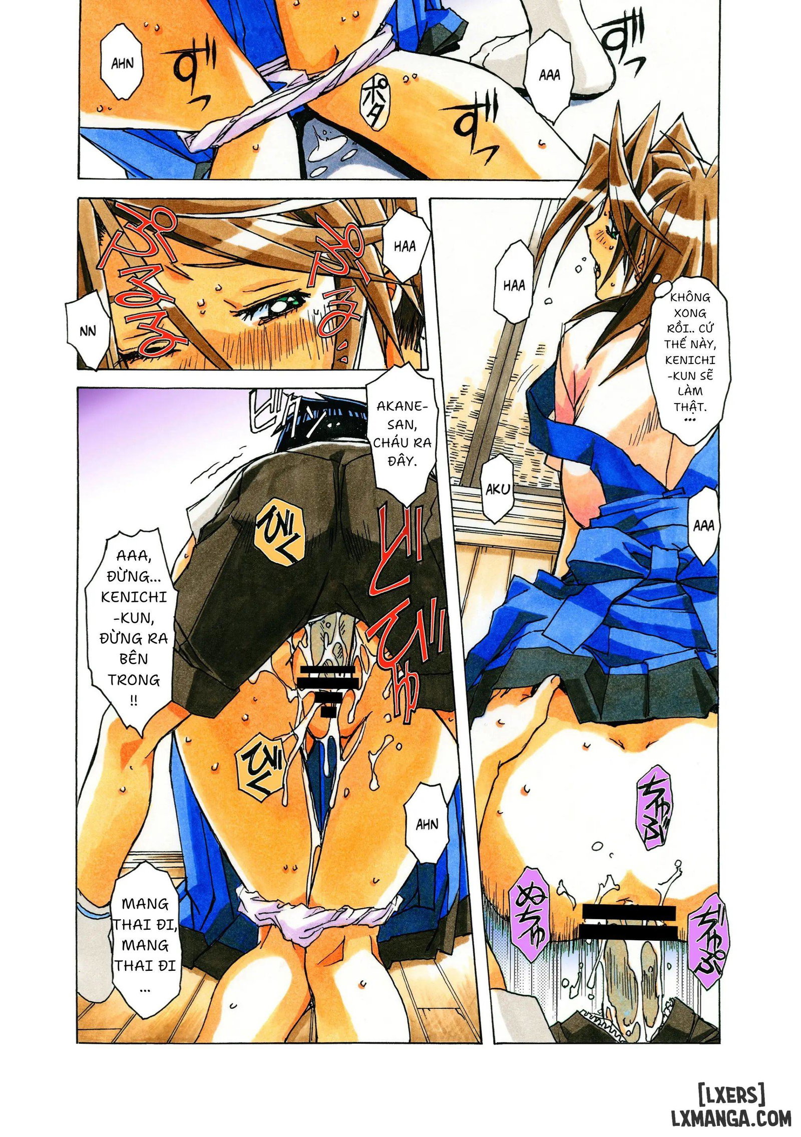 AKANE - A HELPING HAND - Trang 12