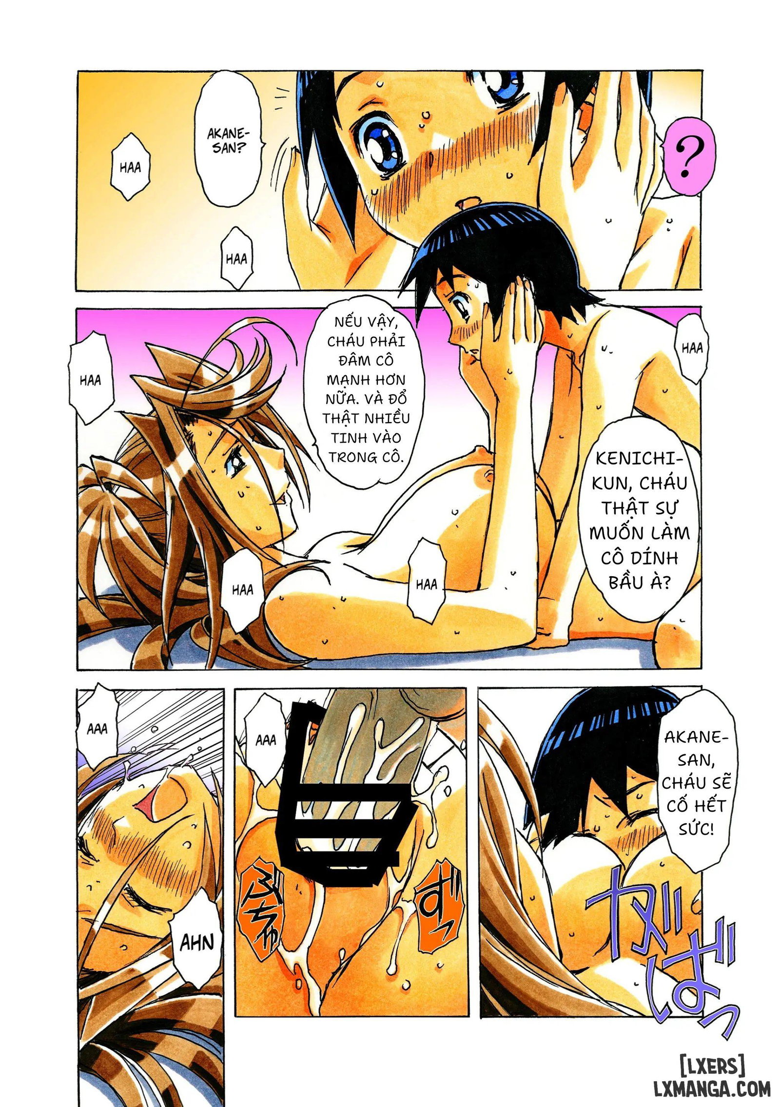 AKANE - A HELPING HAND - Trang 17