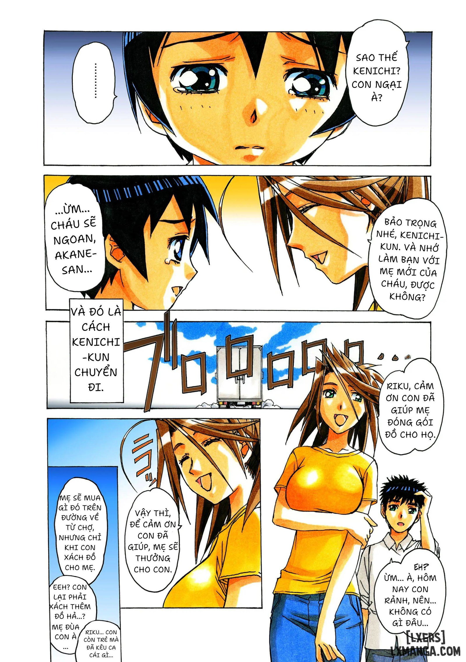 AKANE - A HELPING HAND - Trang 24