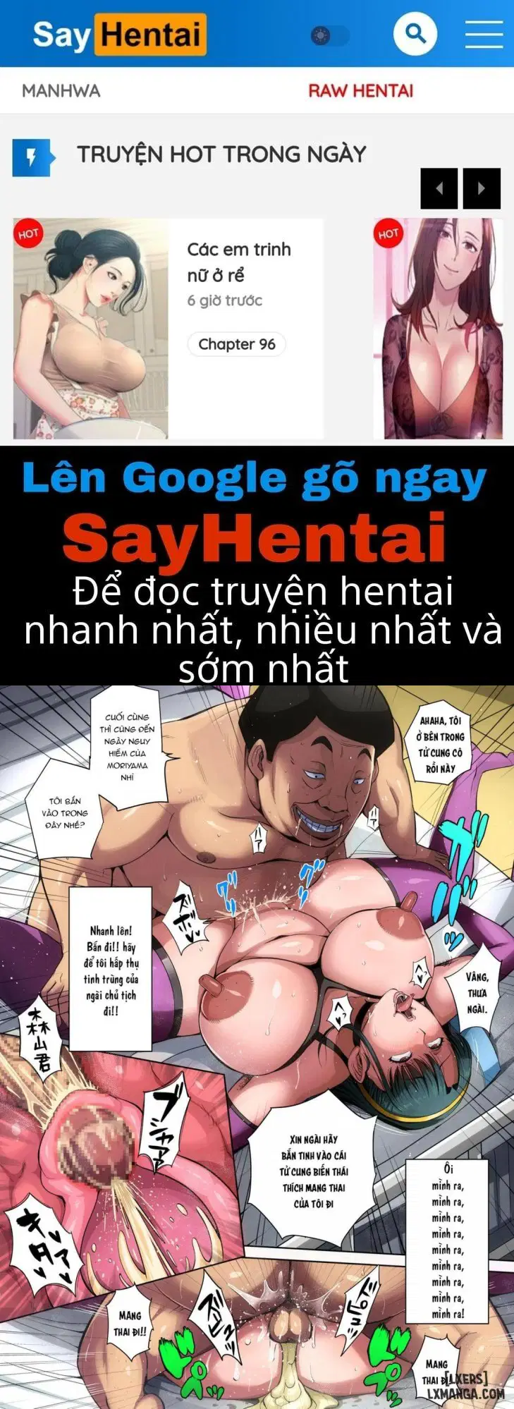 Gesu Mama Futei Nikki - Kotaro Moriyama - Trang 1