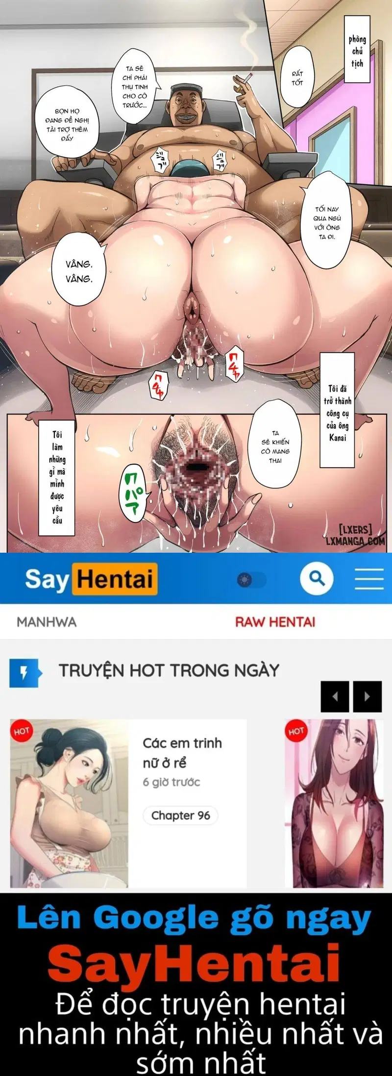 Gesu Mama Futei Nikki - Kotaro Moriyama - Trang 21