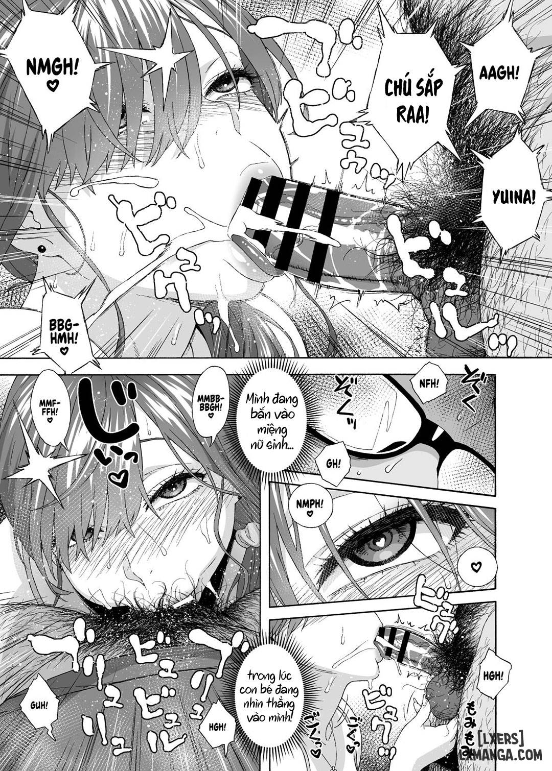 Musume no Tomodachi ga Yuuwaku Suru 2 - Trang 13